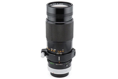 Canon 300mm f5.6 FDn - Vintage Lens