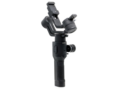 DJI Ronin-SC Pro Combo Kit kopen | Camera Market