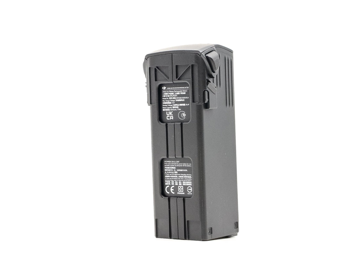 DJI Mavic 3 - Intelligente Vliegbatterij · hoofdafbeelding