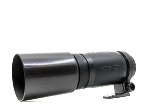 Tamron 200-400mm f/5.6 LD-IF - Sony A Fit