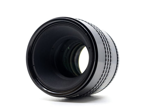 Lensbaby Velvet 56mm f/1.6 - Canon EF Fit
