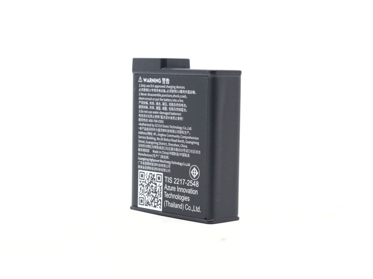 DJI Osmo Extreme Battery Plus (1950 mAh) · hoofdafbeelding