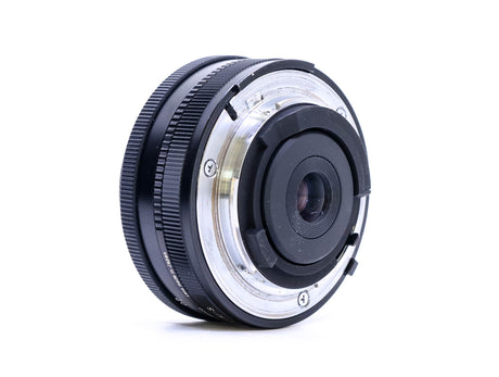 Voigtlander Color-Skopar 20mm f/3.5 SL II N - Nikon Mount