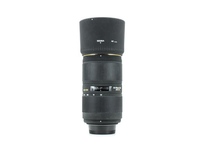 Sigma 50-150mm f/2.8 EX APO DC HSM II - Nikon Mount