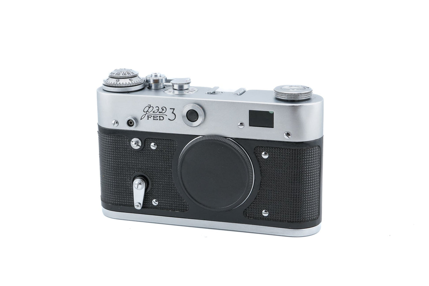 FED 3 Camera | Vintage Russische Camera Kopen · hoofdafbeelding