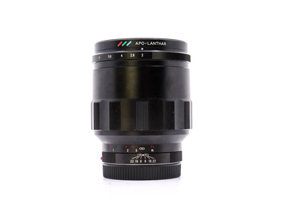Voigtlander Macro APO-Lanthar 65mm f/2 - Sony E Mount
