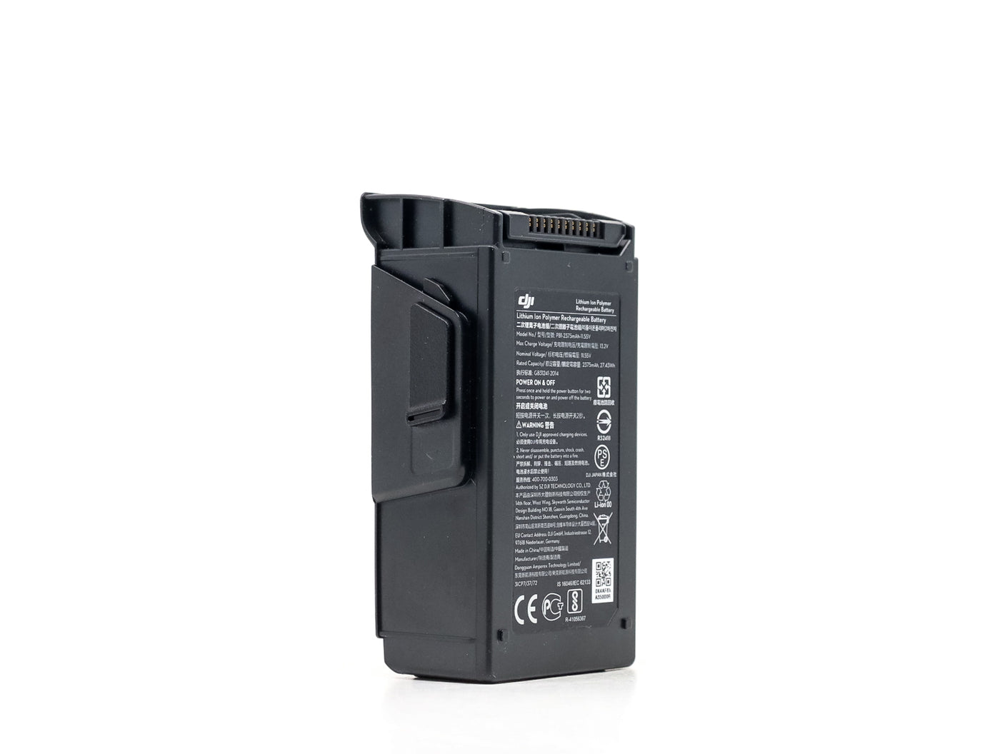 DJI Mavic Air - Intelligent Flight Battery  · main image