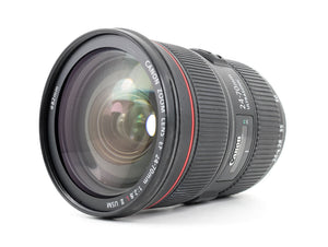 Canon EF 24-70mm f/2.8 L II USM - segunda mano - excelente estado - detalle 2 de 5 - SKU 3784301 - Camera Market
