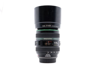 Canon EF 70-300mm f/4.5-5.6 DO IS USM