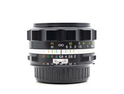 Voigtlander Ultron 40mm f/2 SL IIs - Nikon Mount