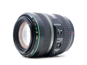 Canon EF 70-300mm f/4.5-5.6 DO IS USM