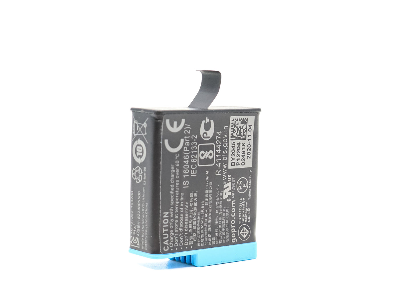 GoPro HERO 8 Battery  · main image