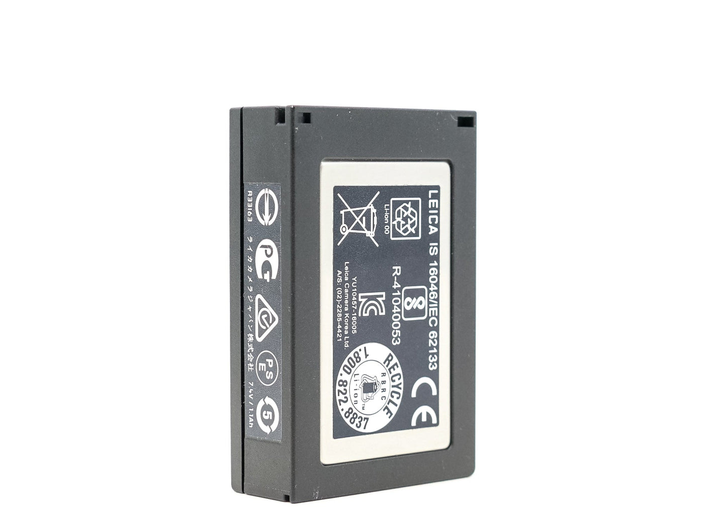 Leica M Batterij (BP-SCL5) · hoofdafbeelding