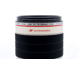 Canon EF 70-200mm f/2.8 L IS II USM - segunda mano - excelente estado - detalle 4 de 5 - SKU 3781231 - Camera Market