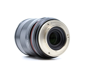 Samyang 85mm f/1.8 ED UMC CSC MF - Micro Four Thirds fit