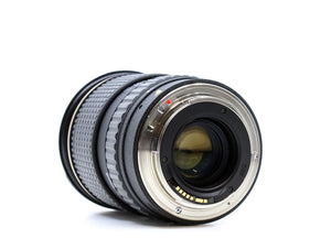 Tokina 16-50mm f/2.8 AT-X Pro DX AF - Canon EF-S Fit