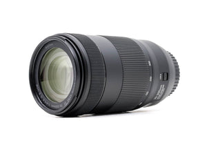 Canon EF 70-300mm f/4-5.6 IS II USM