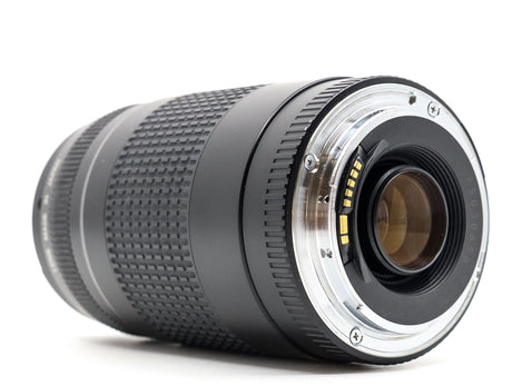Canon EF 75-300mm f/4-5.6 II Telelens