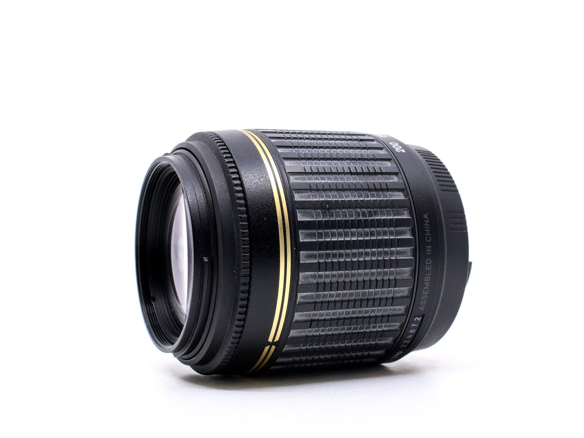 Tamron AF 55-200mm f/4-5.6 Di II LD Macro - Nikon Fit · hoofdafbeelding